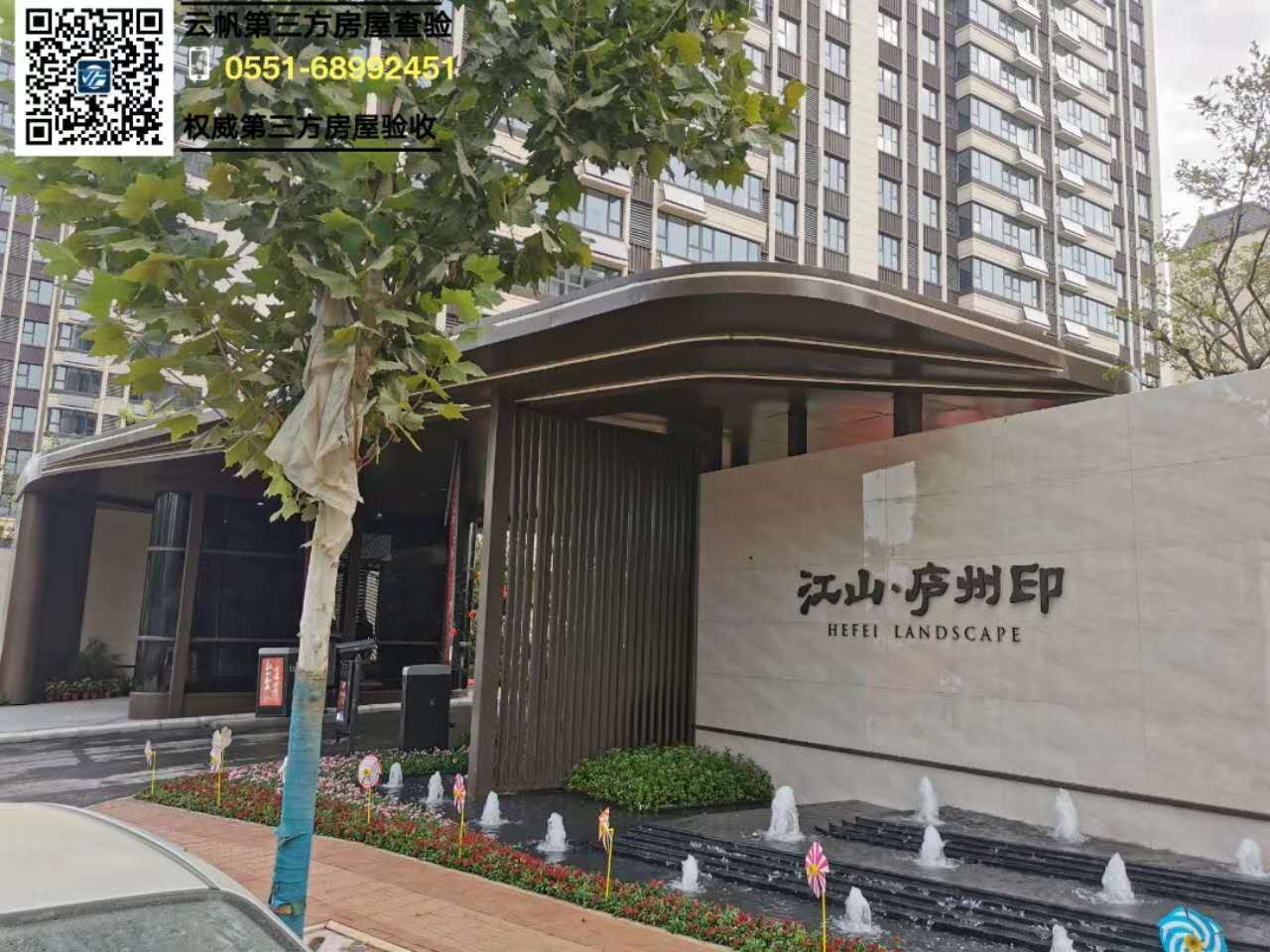 �]ꖅ^��ɽ�]��ӡ���Ϸʾ��b��򞷿